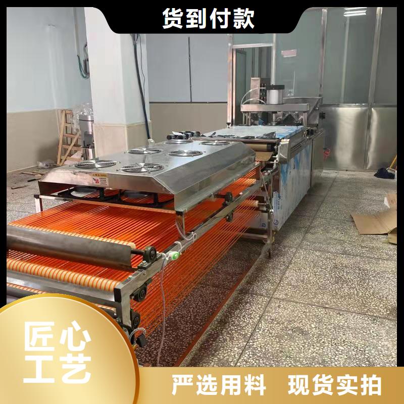 全自动烙馍机液压数控单饼机用心做好每一件产品