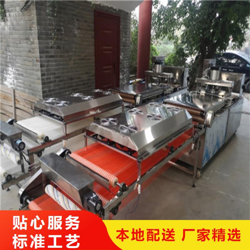 全自动烙馍机液压数控单饼机用心做好每一件产品