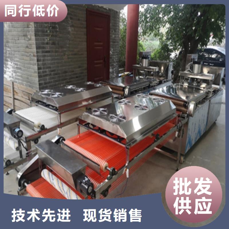 全自动烙馍机,水烙馍机颜色尺寸款式定制