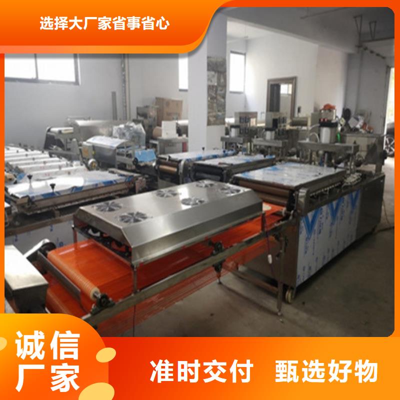 凉皮机视频-凉皮机-广西省南宁市【周边】公司-武鸣|邕宁|防城港|贵港|百色|钦州|北海|玉林