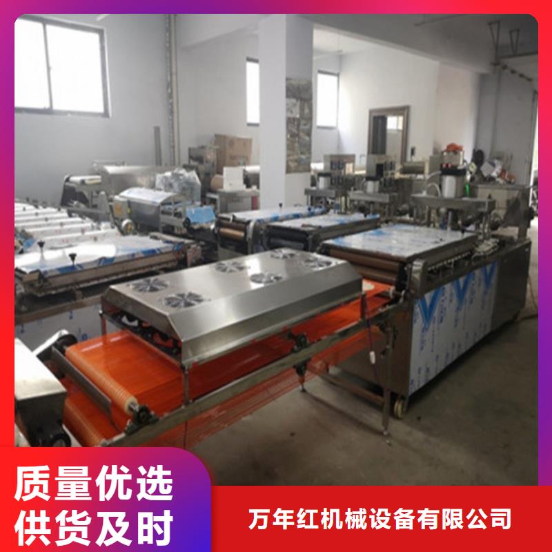 全自动烙馍机,水烙馍机颜色尺寸款式定制