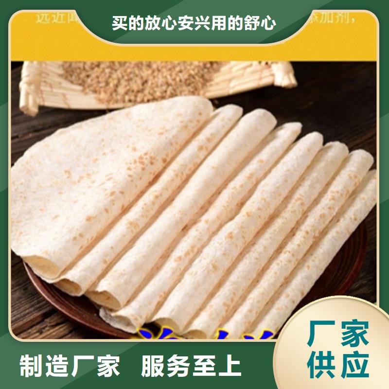 凉皮机-视频-资中|隆昌|凉山|广安|阿坝|雅安|乐山|资阳万年红凉皮机_ 红机械设备(内江市分公司)