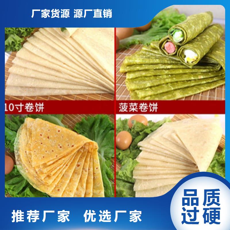 全自动烙馍机_单饼机量少也做