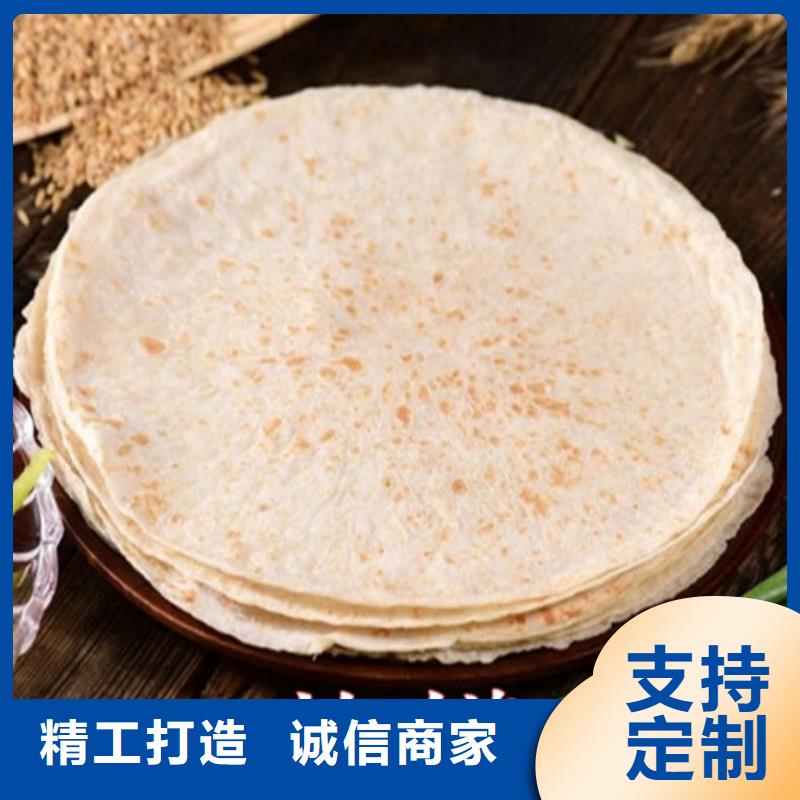 全自动烙馍机液压数控单饼机用心做好每一件产品
