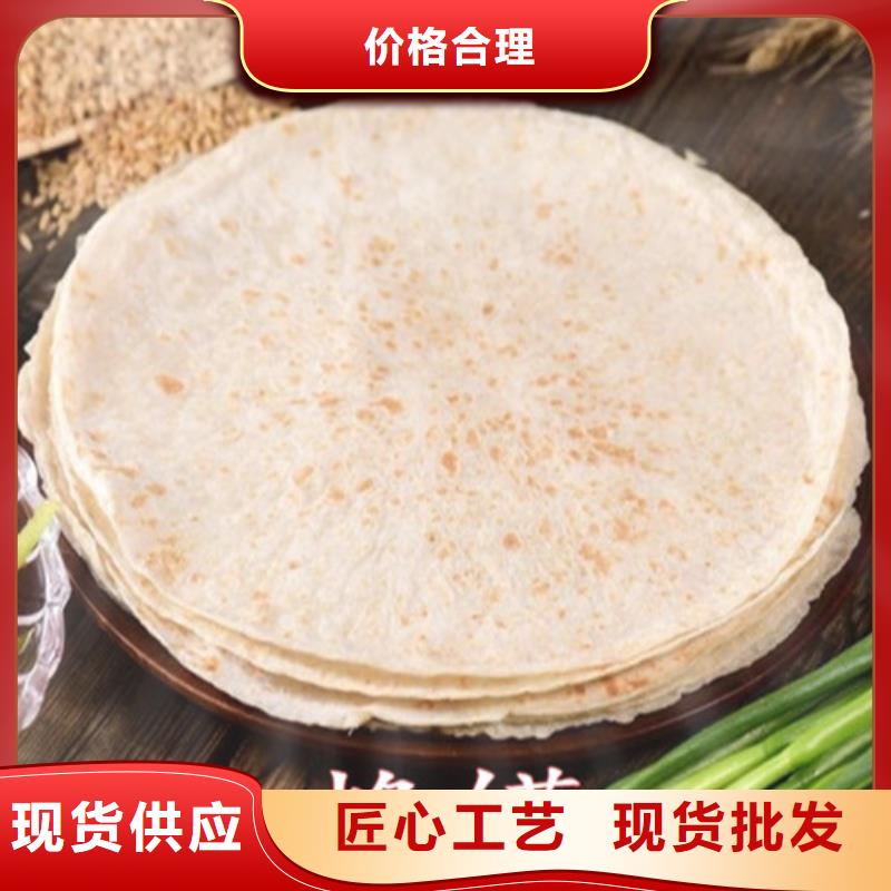全自动烙馍机烙馍机真正让利给买家
