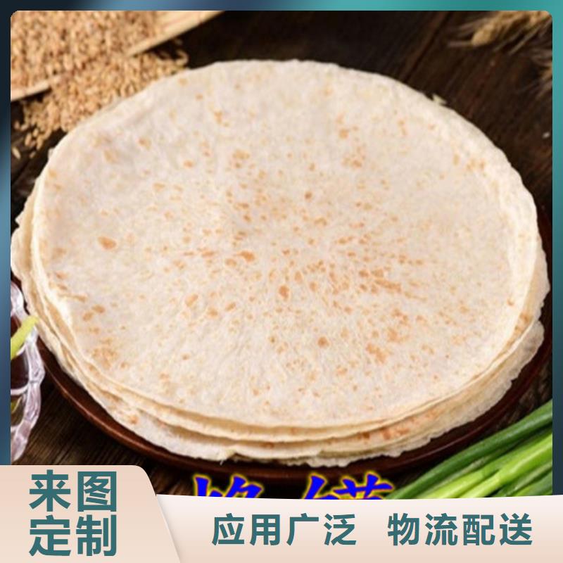 全自动烙馍机_单饼机量少也做