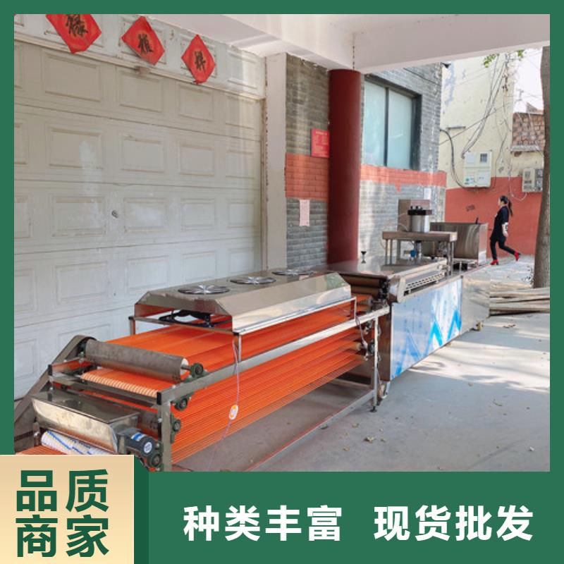 凉皮机-视频-凉皮机_广西省百色市市场覆盖凌云|德保|贺州|崇左|防城港|钦州|玉林等