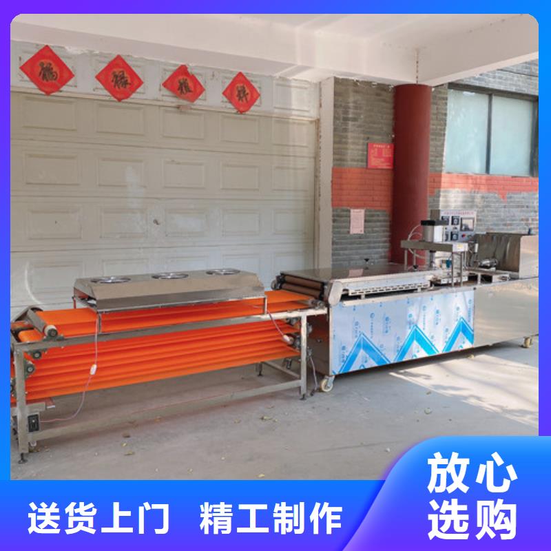 圆形烙馍机鸡肉卷饼机诚信经营
