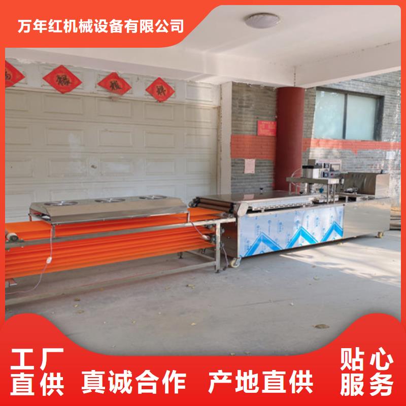 圆形烙馍机烙馍机市场报价