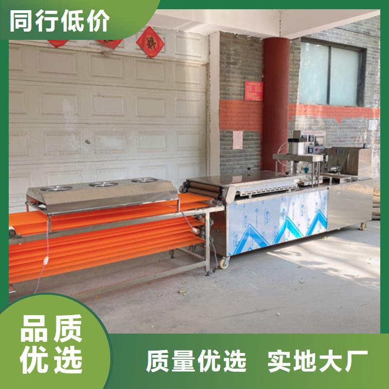 圆形烙馍机液压杂粮春饼机精工制作