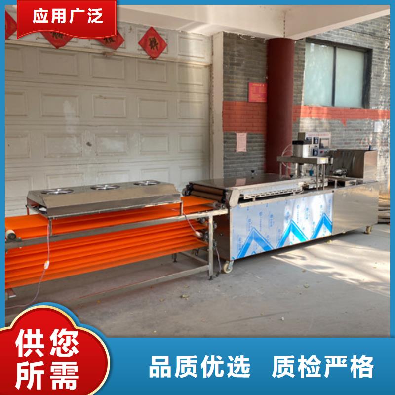 圆形烙馍机液压杂粮春饼机精工制作