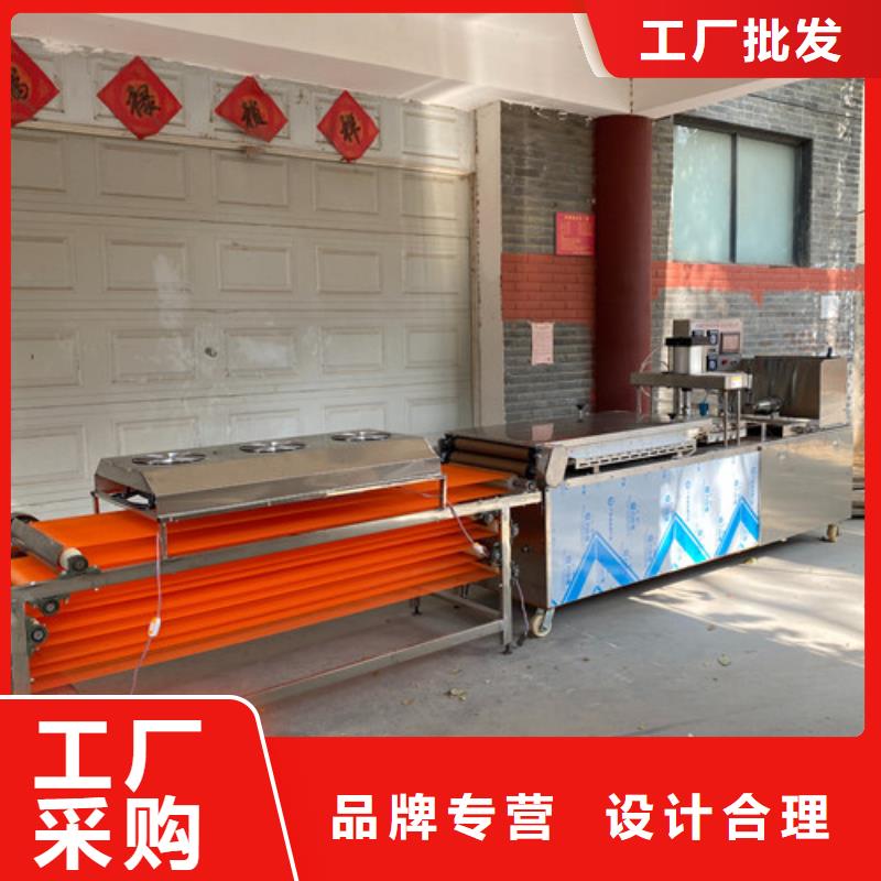 圆形烙馍机液压杂粮春饼机精工制作