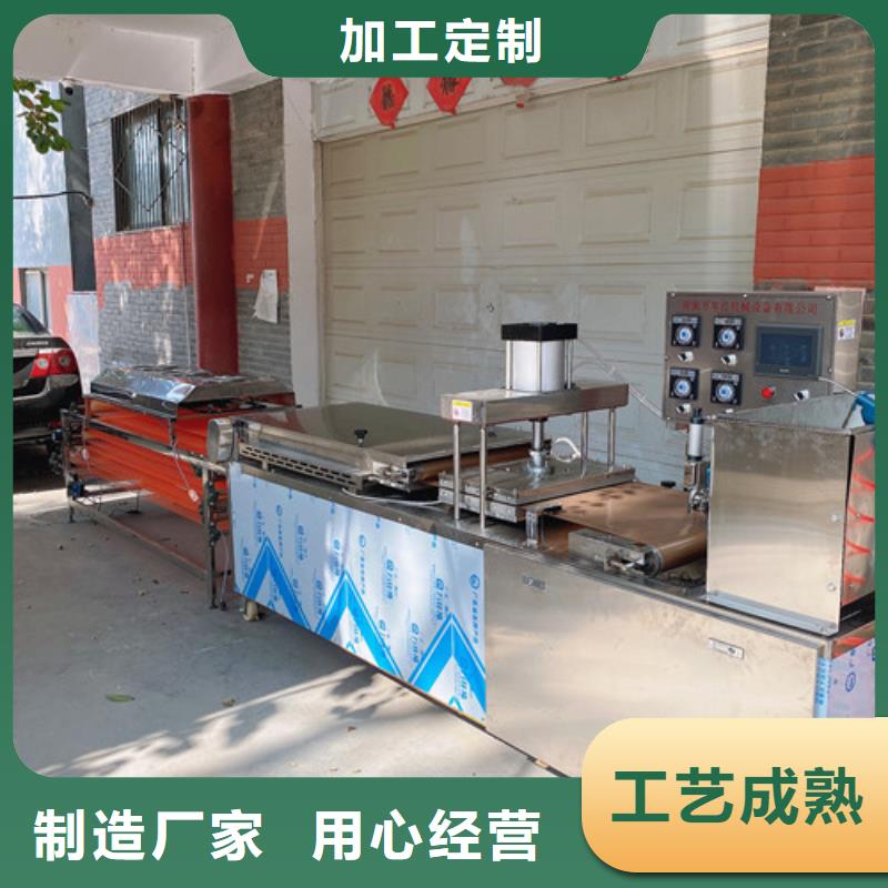 圆形烙馍机烙馍机市场报价