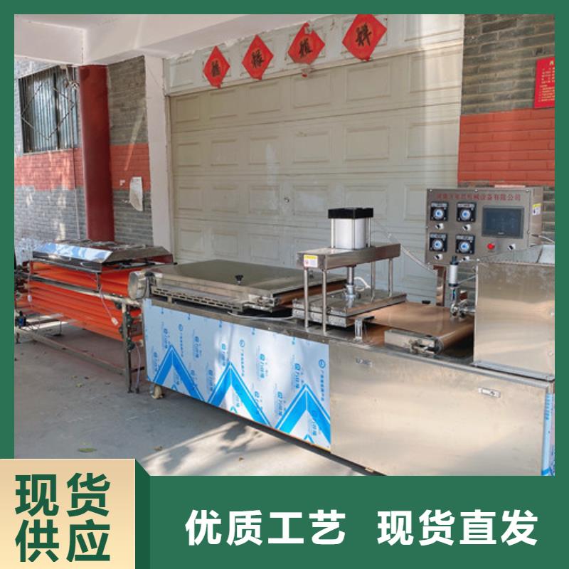 圆形烙馍机鸡肉卷饼机重信誉厂家
