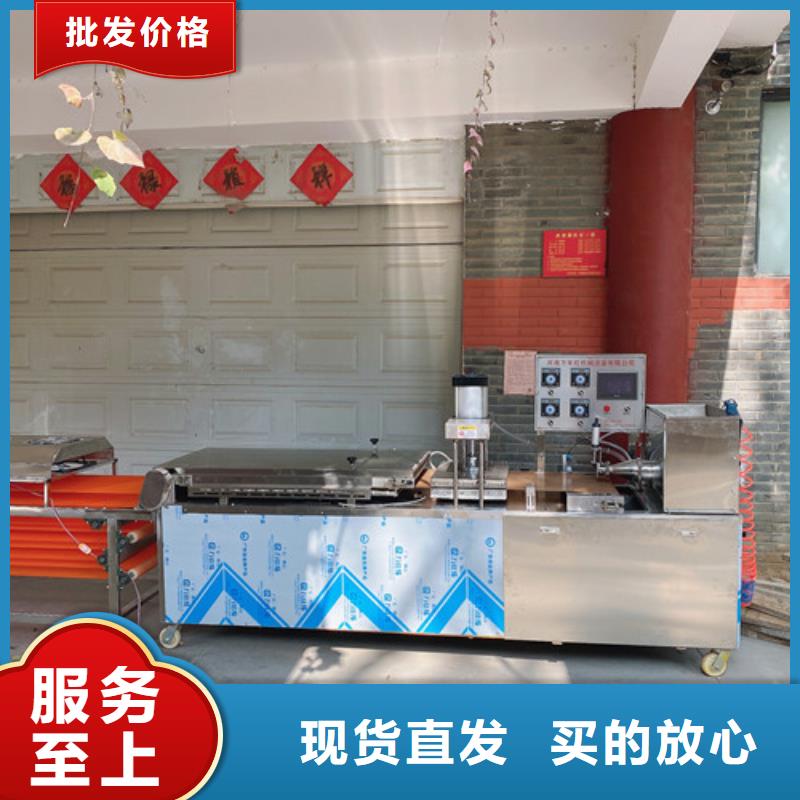 圆形烙馍机鸡肉卷饼机诚信经营