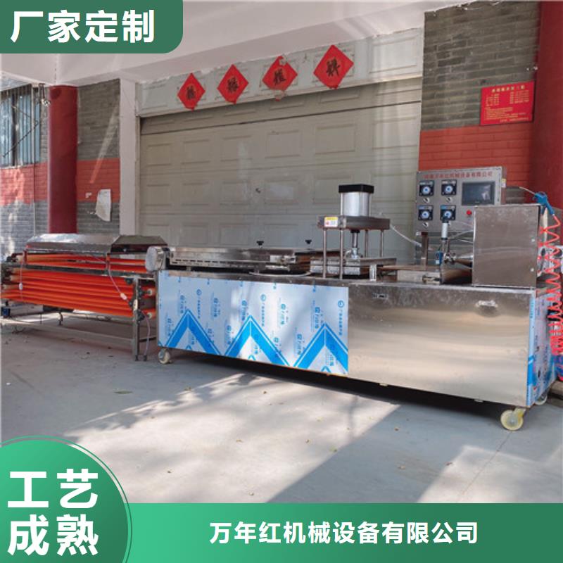 圆形烙馍机鸡肉卷饼机重信誉厂家