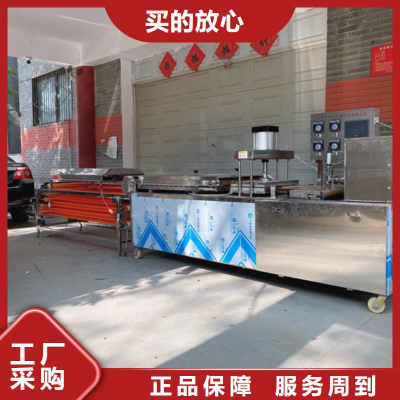 圆形烙馍机圆形烙饼机精工细作品质优良