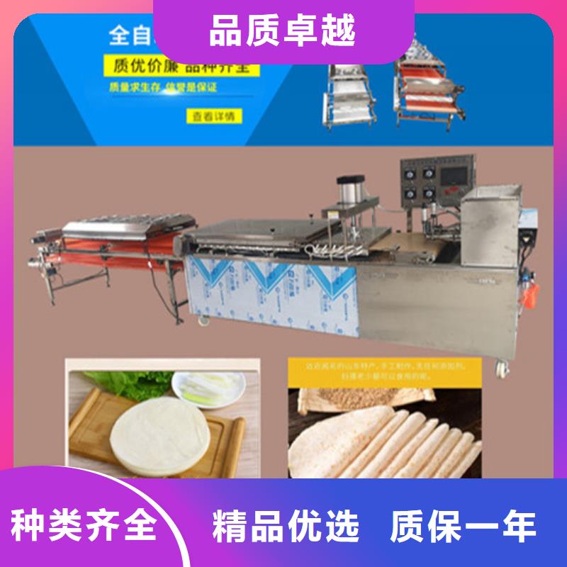 圆形烙馍机-洗面筋机常年供应