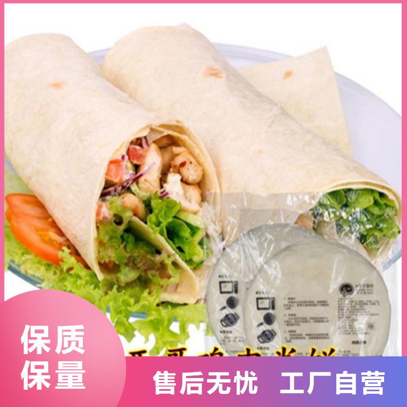 数控烙馍机商用数控单饼机以质量求生存