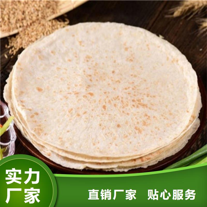 数控烙馍机双排数控单饼机一手价格