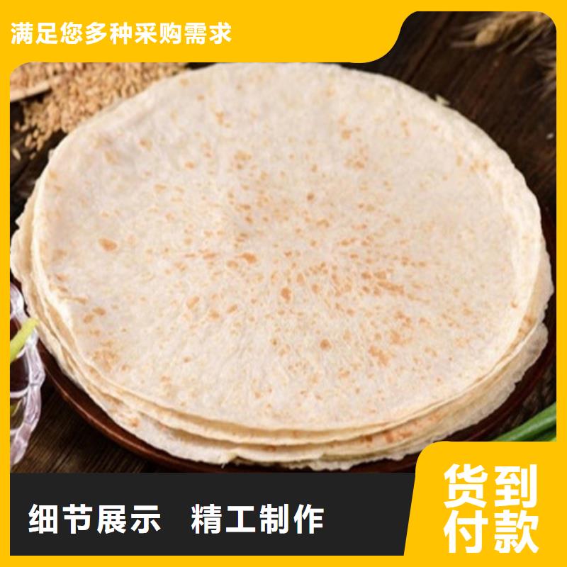 数控烙馍机全自动烙馍机工厂认证