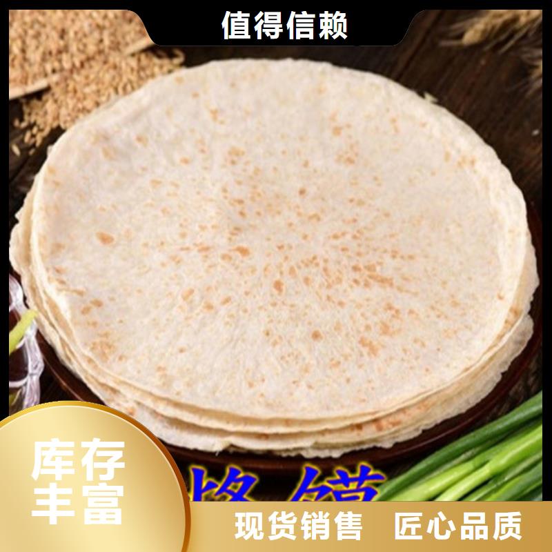 凉皮机视频-云南省昆明市万年红凉皮机可服务区域盘龙|宜良|玉溪|昭通|普洱|楚雄|迪庆等