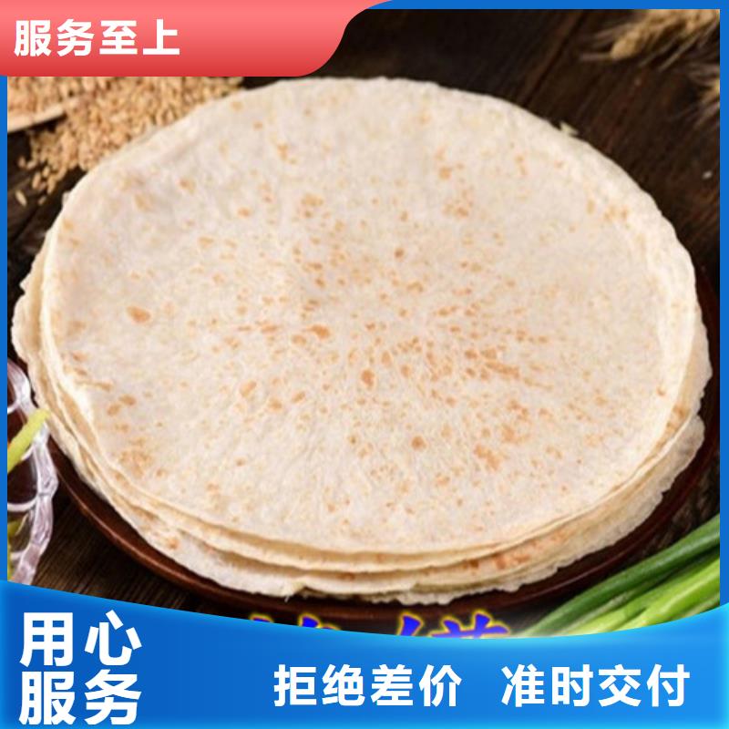 数控烙馍机烤鸭饼机大厂家实力看得见