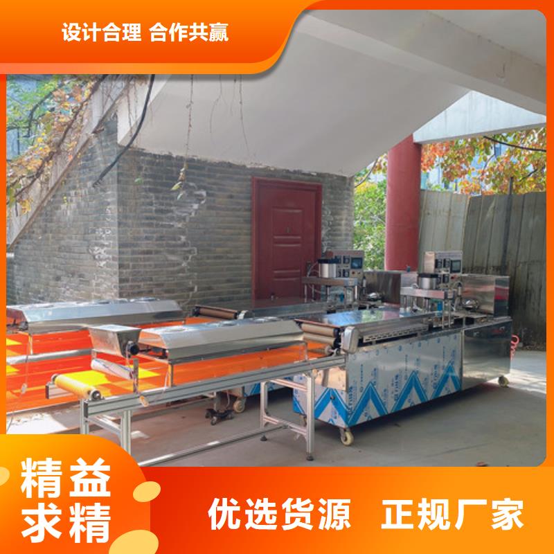 单饼机械效率高吗