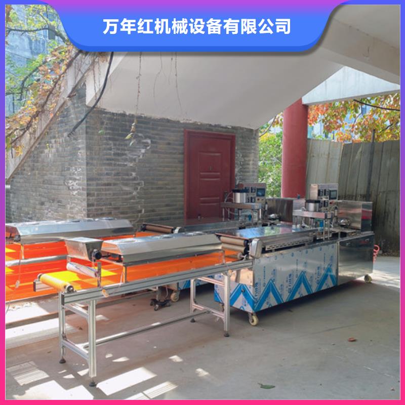 数控烙馍机双排数控单饼机一手价格