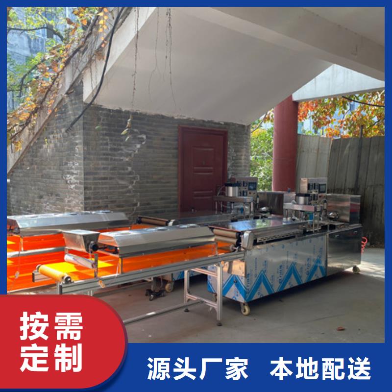 数控烙馍机_鸡肉卷饼机现货快速采购