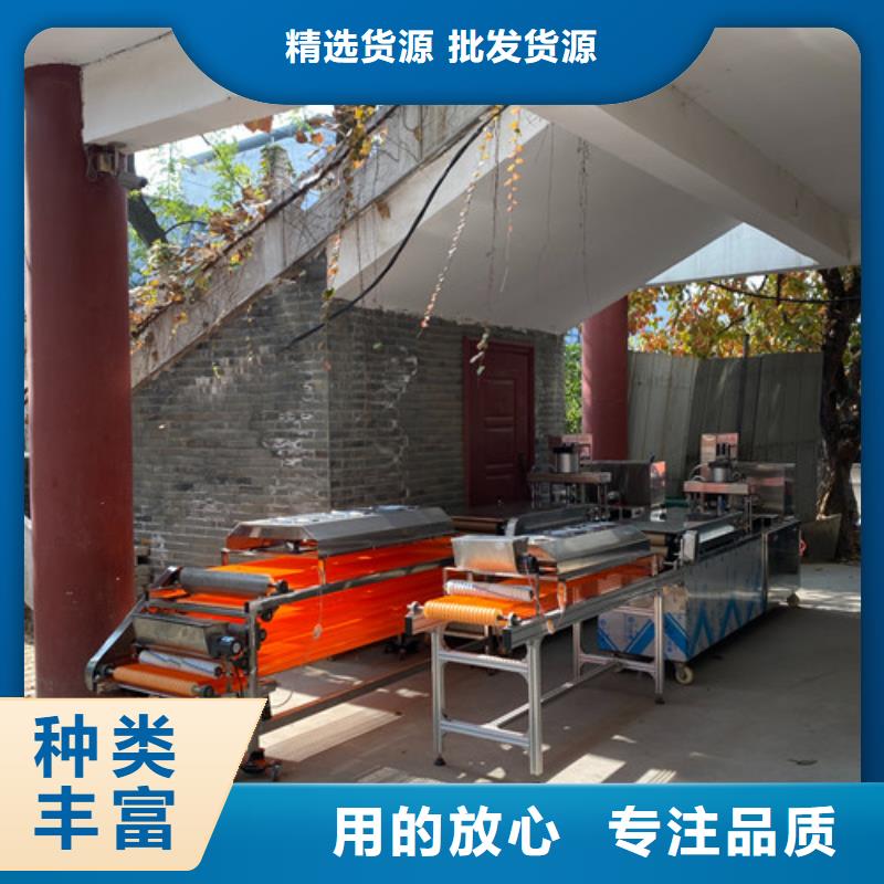 数控烙馍机全自动烙馍成型机现货直供