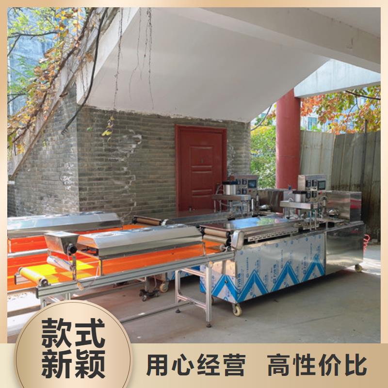 数控烙馍机双排数控单饼机一手价格