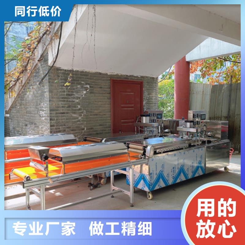 单饼机械效率高吗