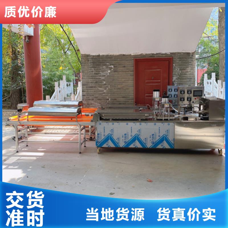 数控烙馍机仿手工单饼机联系厂家