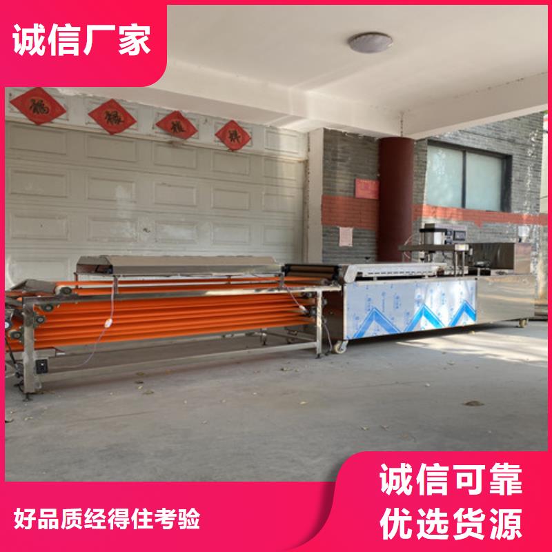数控烙馍机烤鸭饼机大厂家实力看得见