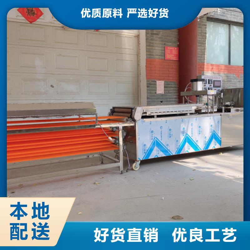 凉皮机视频-云南省昆明市万年红凉皮机可服务区域盘龙|宜良|玉溪|昭通|普洱|楚雄|迪庆等