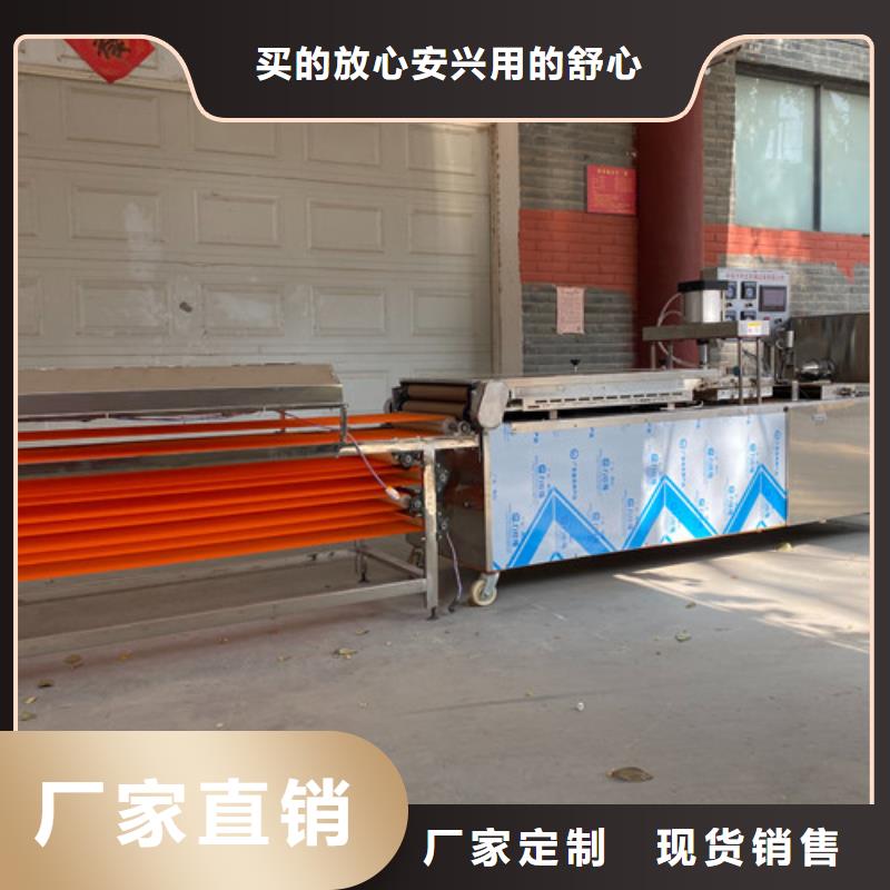 数控烙馍机烤鸭饼机大厂家实力看得见