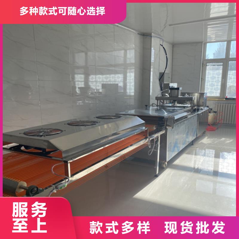 数控烙馍机全自动烙馍成型机现货直供