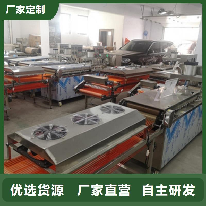 数控烙馍机全自动烙馍成型机现货直供
