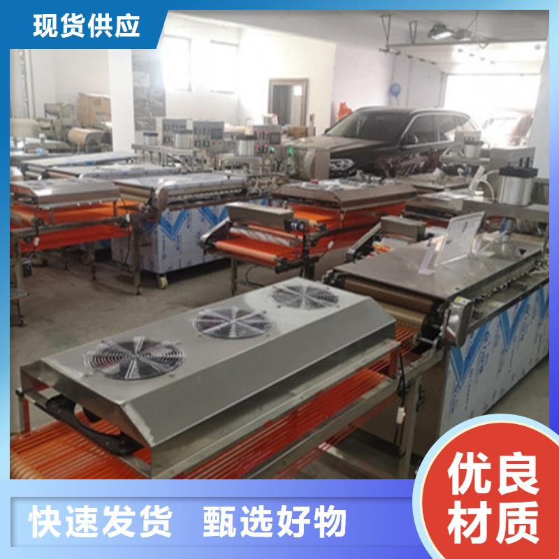 数控烙馍机烤鸭饼机大厂家实力看得见