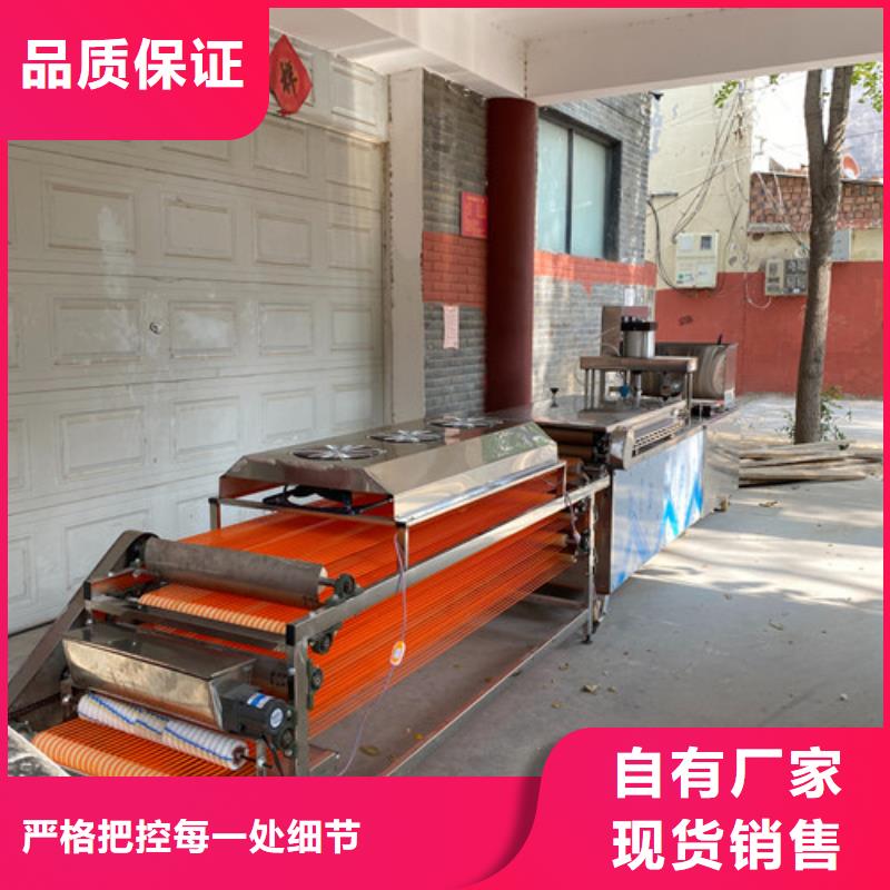 凉皮机-视频-凉皮机-红机械设备(香港分公司)服务区域