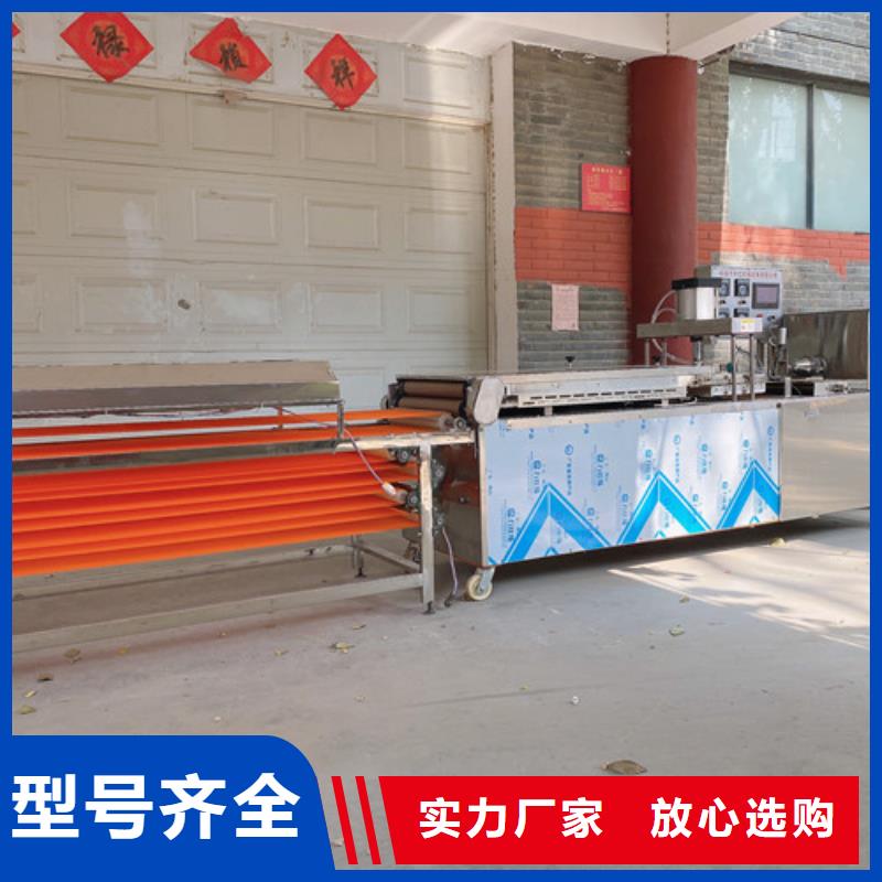 液压烙馍机械型号和规格