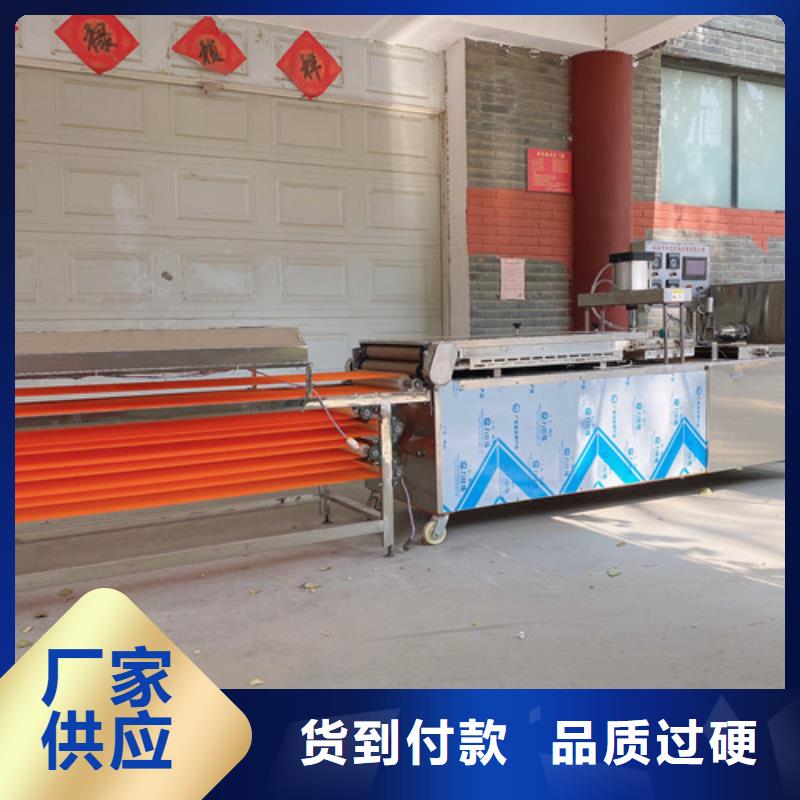 凉皮机-视频-广西省万年红凉皮机可服务区域贺州|玉林|河池|钦州|防城港等