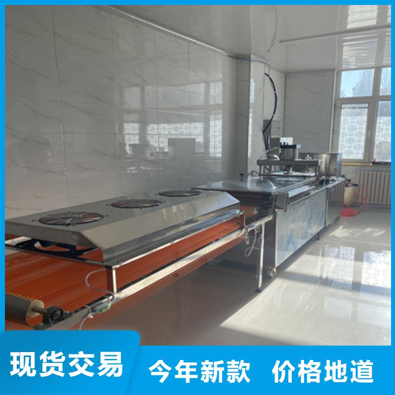 水烙馍机,双排数控单饼机专业品质