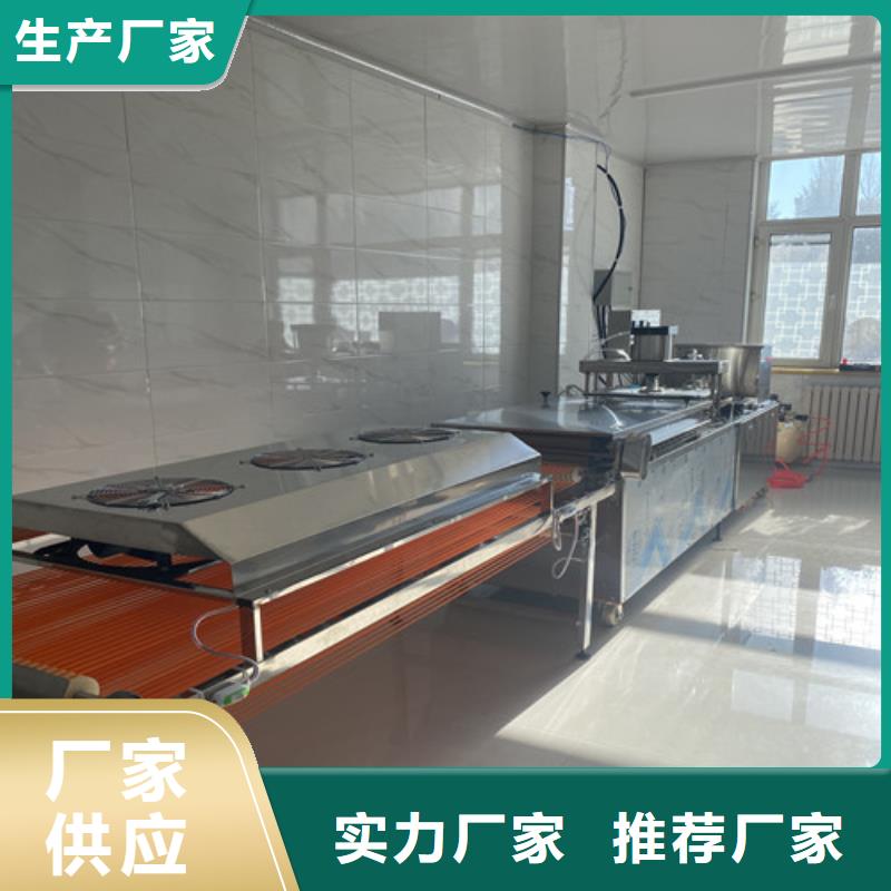 多功能烙馍机械需要培训吗