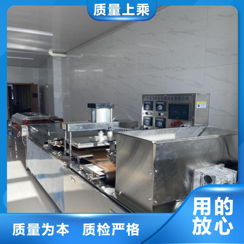 水烙馍机,双排数控单饼机专业品质