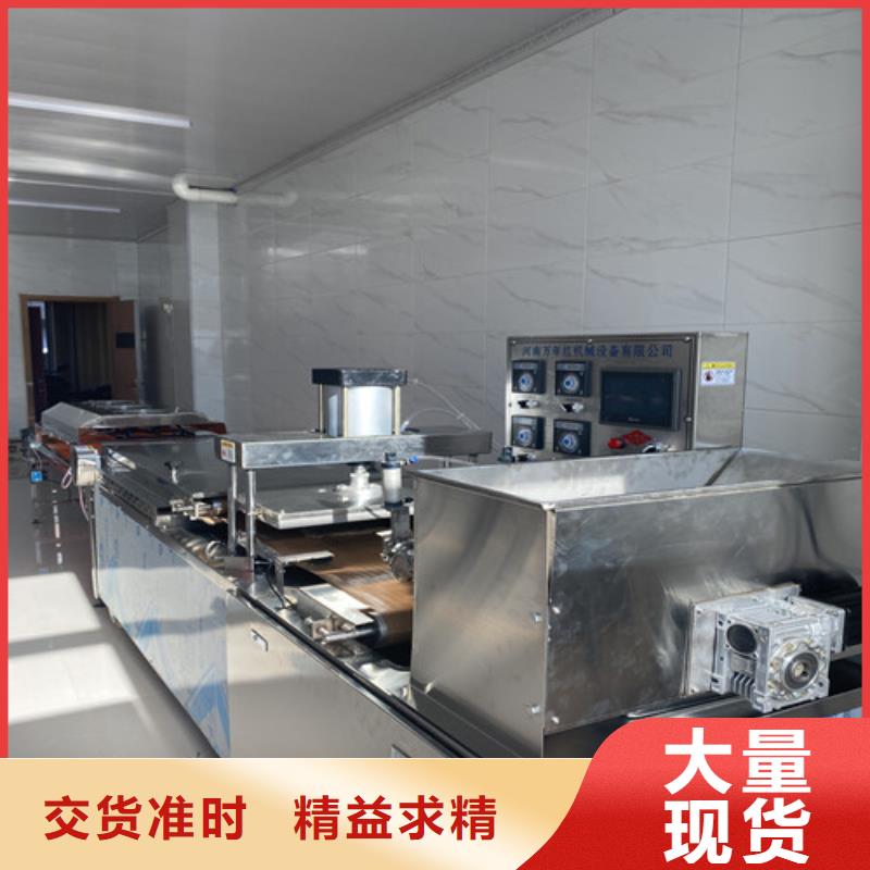 液压烙馍机械型号和规格