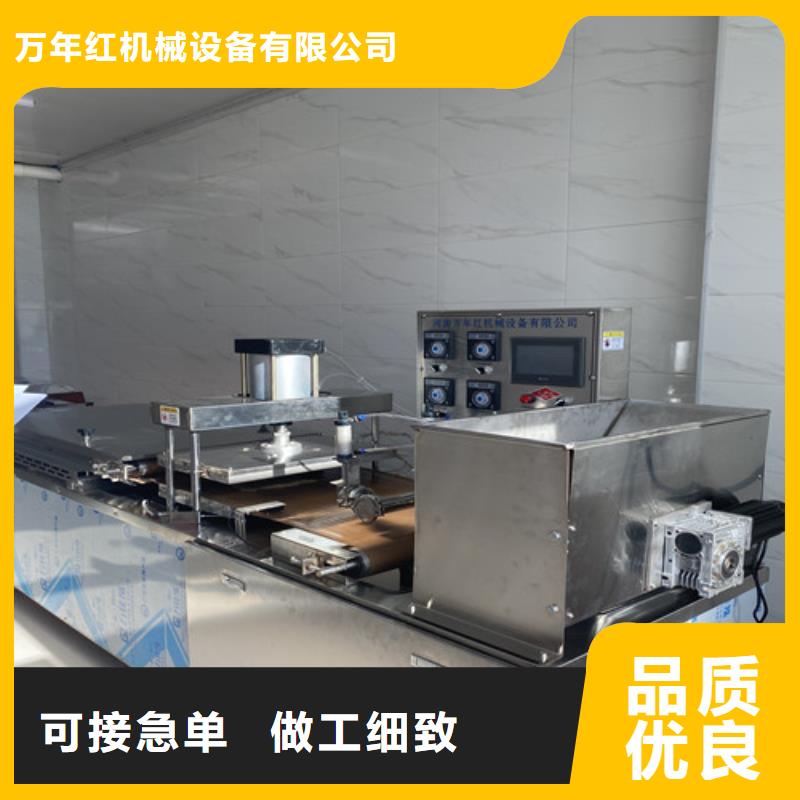 【水烙馍机鸡肉卷饼机多年行业经验】