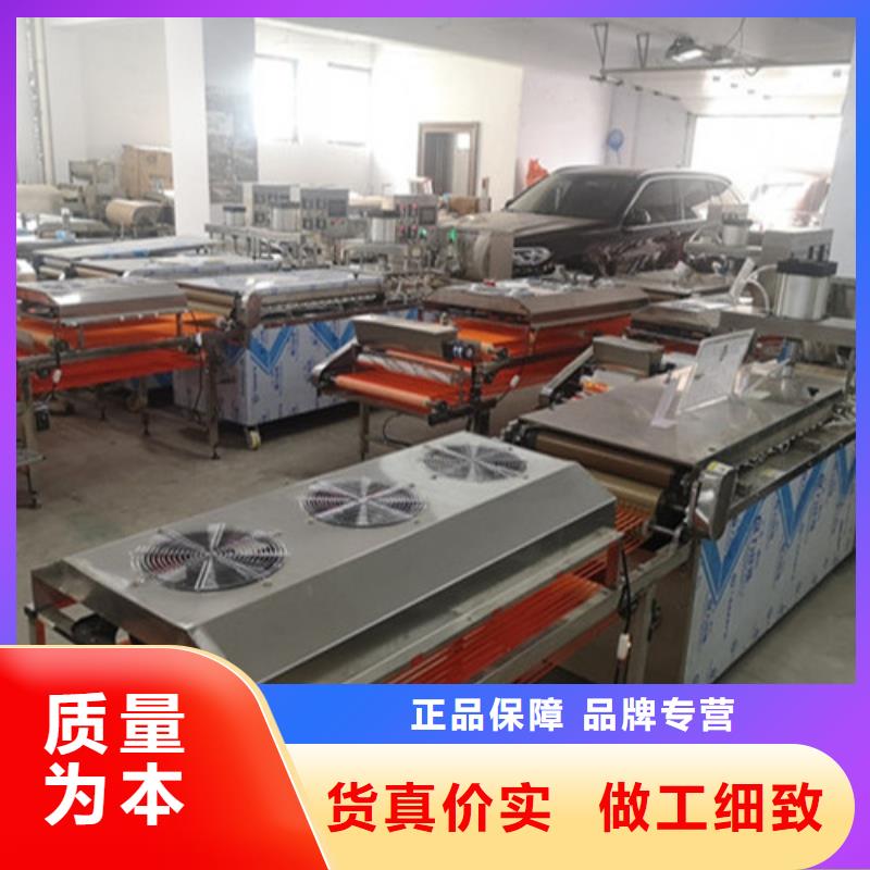凉皮机-视频-广西省万年红凉皮机可服务区域贺州|玉林|河池|钦州|防城港等