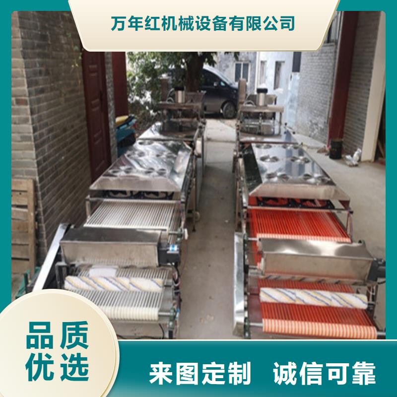 水烙馍机-液压数控单饼机实力才是硬道理